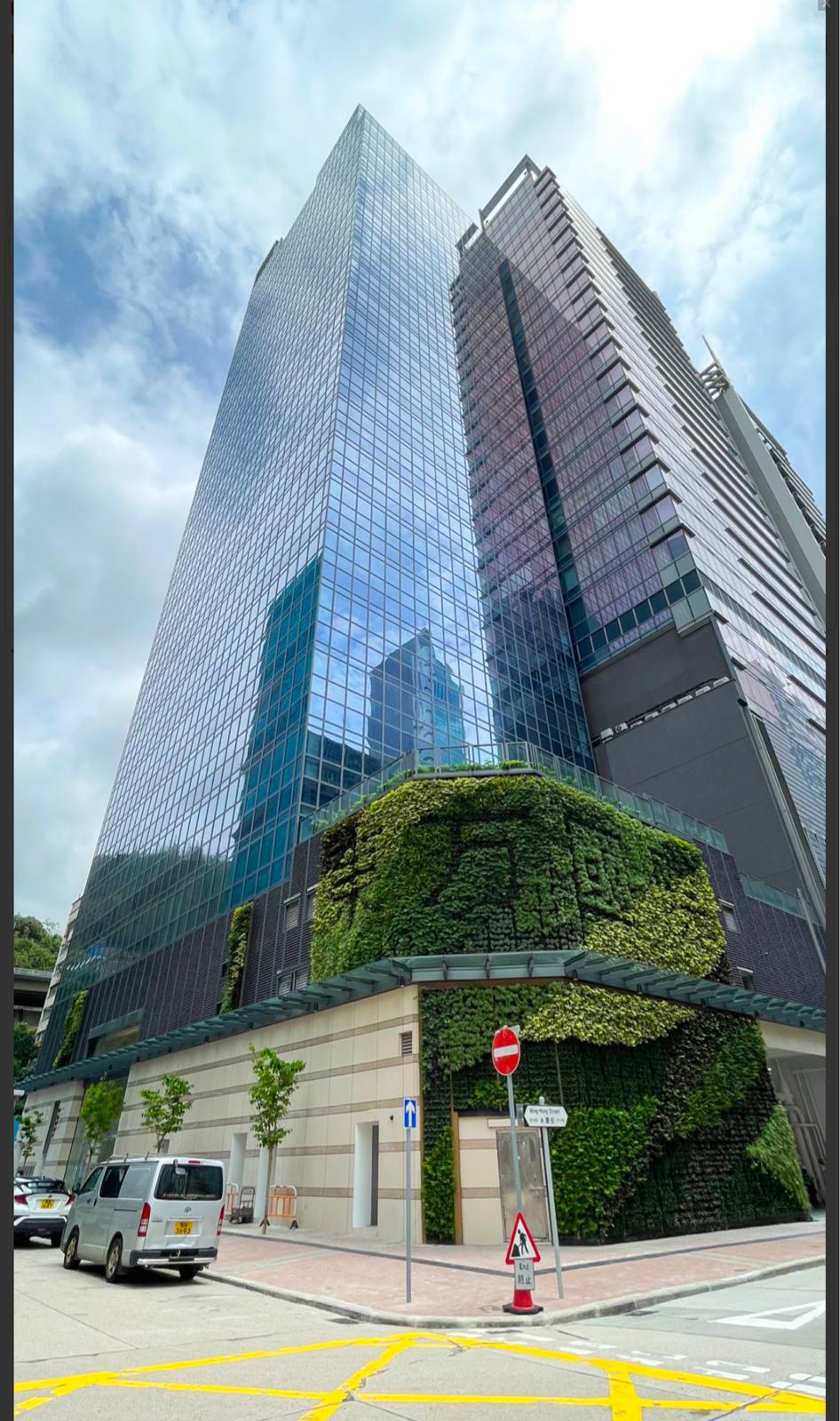 荔枝角大南西街1018號東方國際大廈